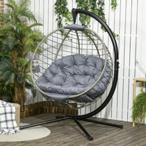 Wayfair patio deals swing